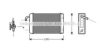 AUTOB 5297045 Heat Exchanger, interior heating